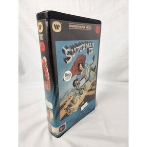1983 Superman III Betamax BETA Video Cassette in Oversized Clamshell